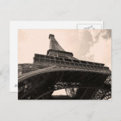 エッフェル塔 ポストカード (正面/裏面)