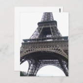エッフェル塔 ポストカード (正面/裏面)