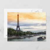 エッフェル塔 ポストカード (正面/裏面)