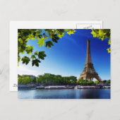 エッフェル塔 ポストカード (正面/裏面)