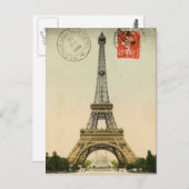 エッフェル塔 ポストカード (正面/裏面)
