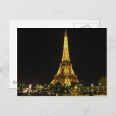 エッフェル塔 ポストカード (正面/裏面)