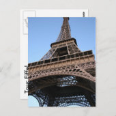 エッフェル塔 ポストカード (正面/裏面)