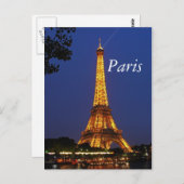 エッフェル塔 ポストカード (正面/裏面)