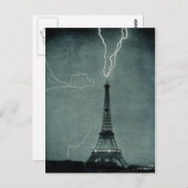 エッフェル塔 ポストカード (正面/裏面)