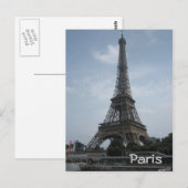 エッフェル塔 ポストカード (正面/裏面)