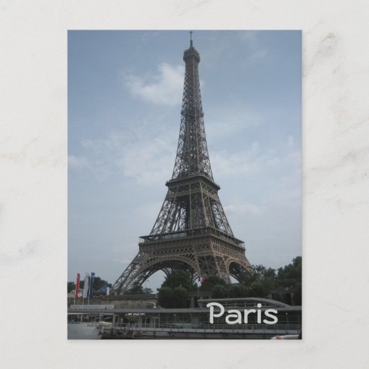 エッフェル塔 ポストカード (正面)