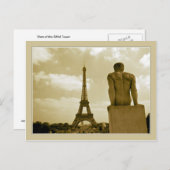エッフェル塔 ポストカード (正面/裏面)