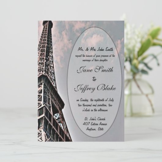エッフェル塔 招待状 (スタンド正面)