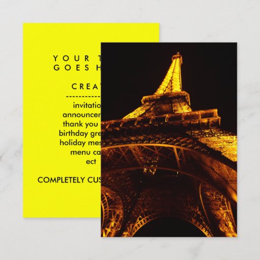 エッフェル塔 招待状 (正面/裏面)