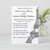 エッフェル塔 招待状 (スタンド正面)