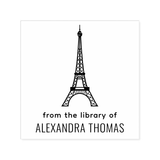 エッフェル塔 #2 “図書館から” 名前 セルフインキングスタンプ (デザイン)