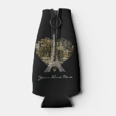エッフェル塔 | Golden Inscriptionsパリのハート ボトルクーラー (裏面)