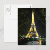 エッフェル美しい ポストカード (正面/裏面)