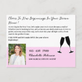 エテユニーク実在ート農業ニューイヤーホリデイ ポストカード (正面)