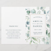 エテリアユーカリプタス結婚グリーン式プログラム (正面)