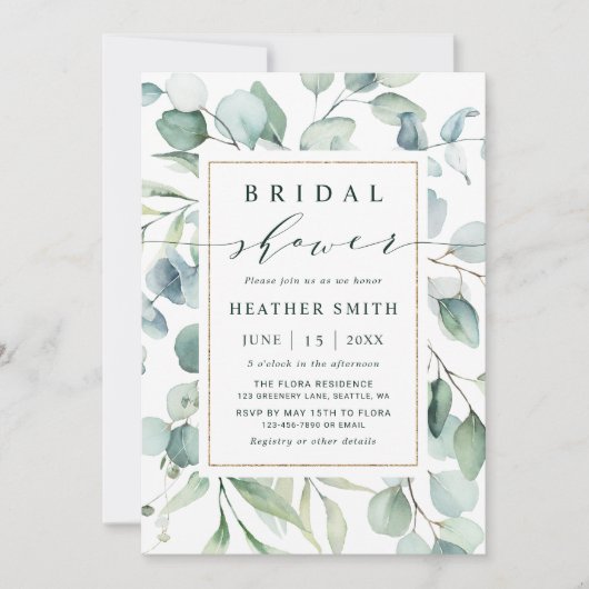 エテリアユーカリ金ゴールドグリーンブライダルシャワー 招待状 (正面)