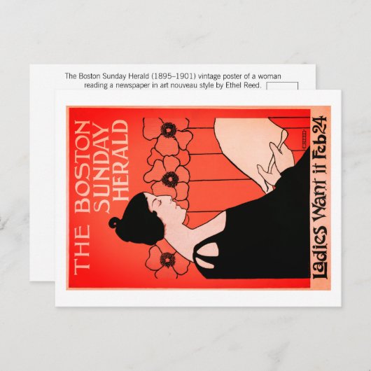 エテルリード葉書 ポストカード (正面/裏面)