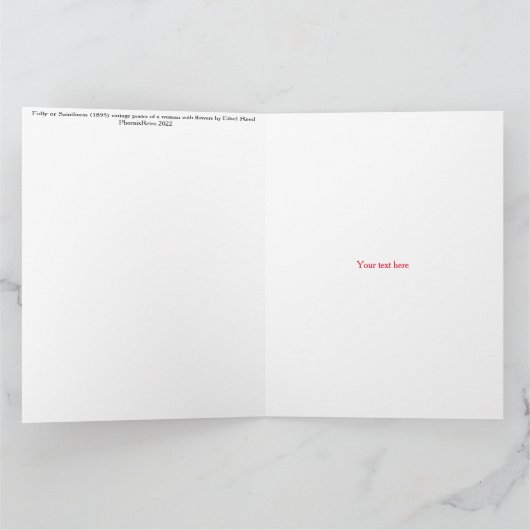 エテルリード カード (内部)