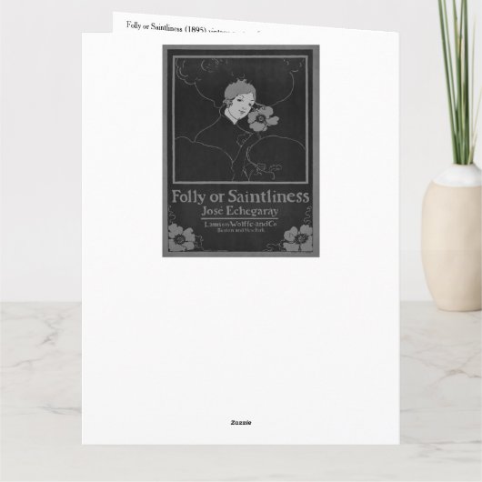 エテルリード カード (裏面)