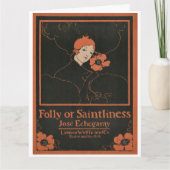 エテルリード カード (正面)