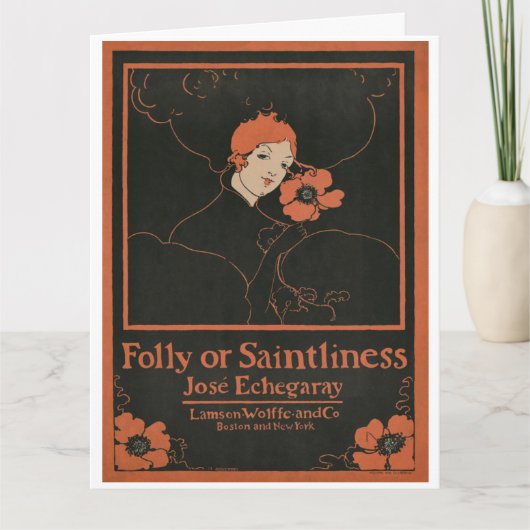 エテルリード カード (正面)