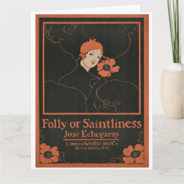 エテルリード カード