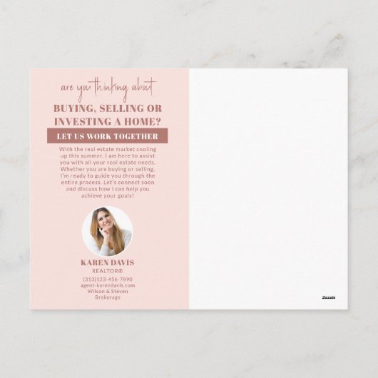 エテ実在ートマーケティングクリスマスホリディハガキ シーズンポストカード (裏面)