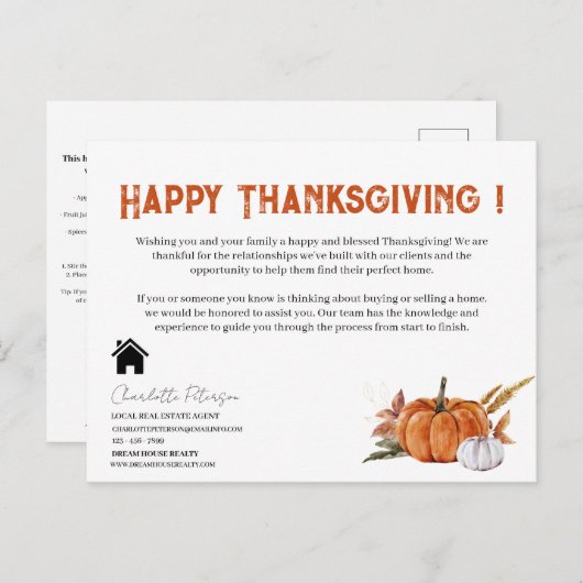 エテ実在ート不動産仲介業者バイポップ・アートのサンクスギビングレシピ シーズンポストカード (正面/裏面)