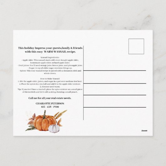 エテ実在ート不動産仲介業者バイポップ・アートのサンクスギビングレシピ シーズンポストカード (裏面)