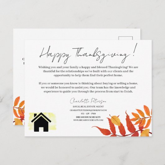 エテ実在ート不動産仲介業者感謝祭マーケティング シーズンポストカード (正面/裏面)