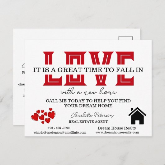 エテ実在ート農業マーケティングバレンタインデー シーズンポストカード (正面/裏面)