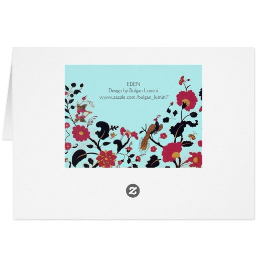 エデン (裏面横)