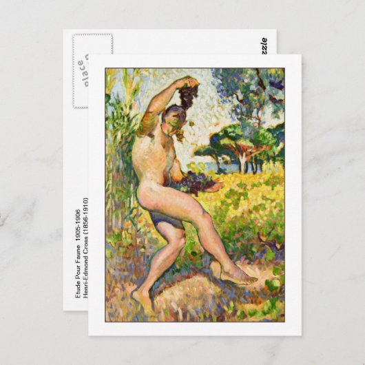 エトゥードポーファウンバイエンリエドモンドクロス ポストカード (正面/裏面)