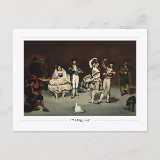 エドゥアルドマネ#18ファインアート ポストカード (正面)