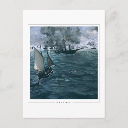 エドゥアルドマネ#94ファインアート ポストカード (正面)