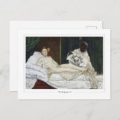 エドゥアルドマネ#98ファインアート ポストカード (正面/裏面)