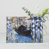 エドゥアール・マネ - ヴェネツィアの大運河 招待状 (スタンド正面)