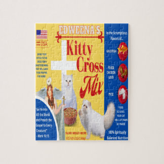 エドウィーナズ子猫クロスミックスパズル ジグソーパズル