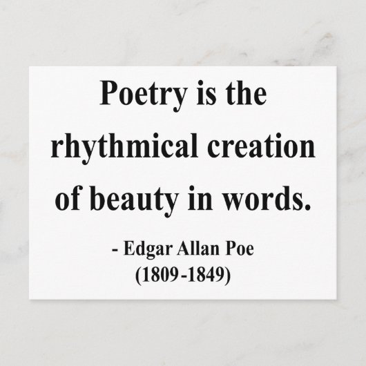 エドガーアレンポー引用文5a ポストカード (正面)