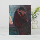 エドバードムンチザキス 招待状 (スタンド正面)