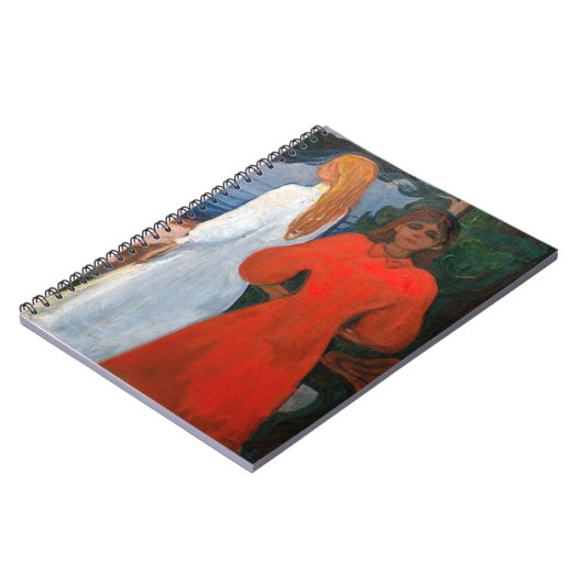 エドバードムンチ赤と白- ノートブック (左側)