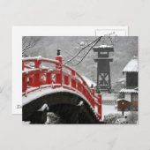 エドムラ，日本 ポストカード (正面/裏面)