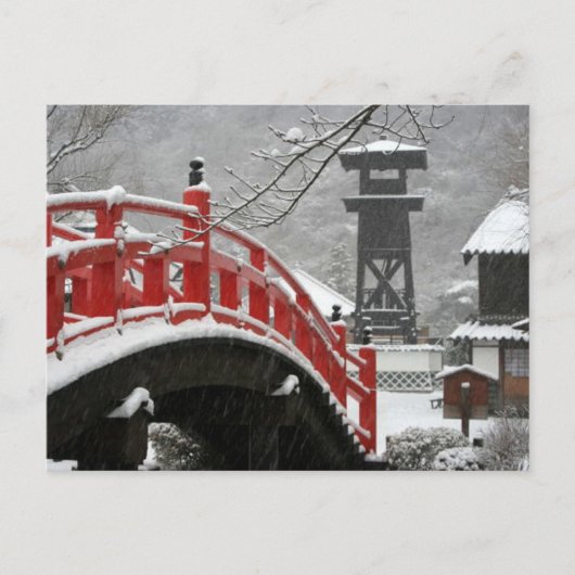 エドムラ，日本 ポストカード (正面)