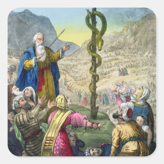 エドワードが印刷した聖書から出たBrazen Serpent スクエアシール (正面)