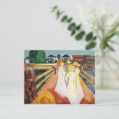 エドワードは芸術の絵画を食べます ポストカード (スタンド正面)