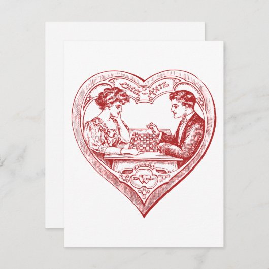 エドワードチェスの選手バレンタイン シーズンカード (正面/裏面)