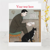 エドワード・ペンフィールド折り畳みグリーティングカード カード (黄色い花)