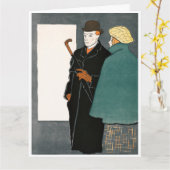 エドワード・ペンフィールド折り畳みグリーティングカード カード (黄色い花)