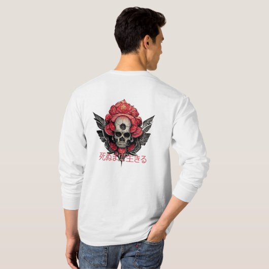 エド簡単-スカル、バラ、銃、タトゥーTシャツ Tシャツ (裏面フル)